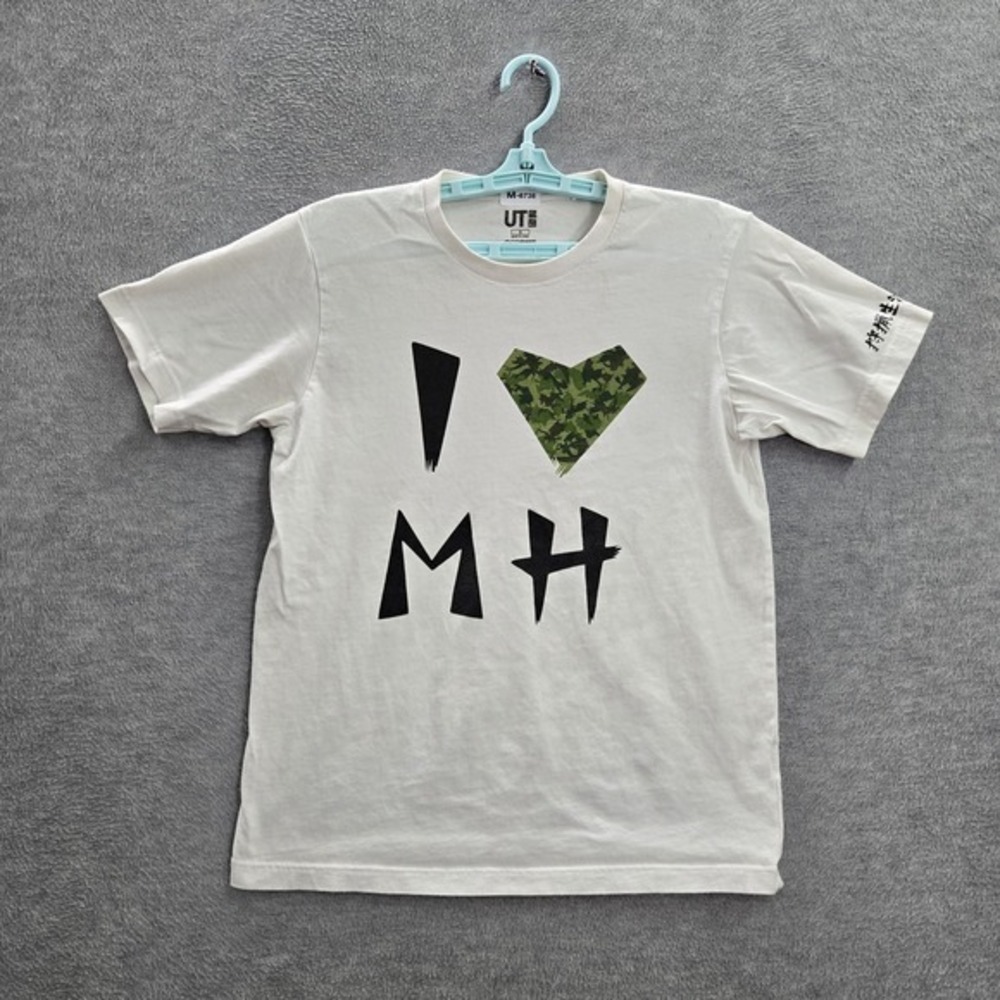 Uniqlo Men Shirt S White Kanji I Love Monster Hunter Embroidery Graphic Capcom